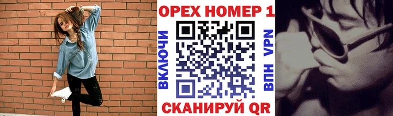 КОКАИН Боливия  Купить закладки  Асино 