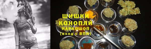 MDMA Premium VHQ Белоозёрский