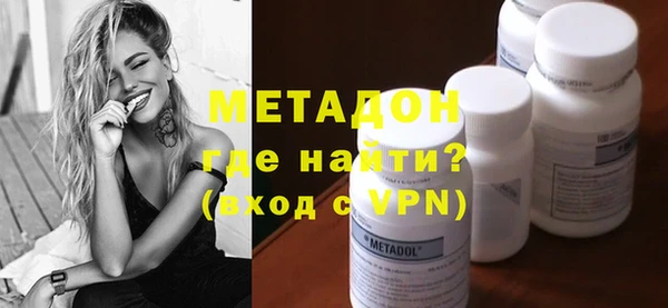 прущий лед Белокуриха
