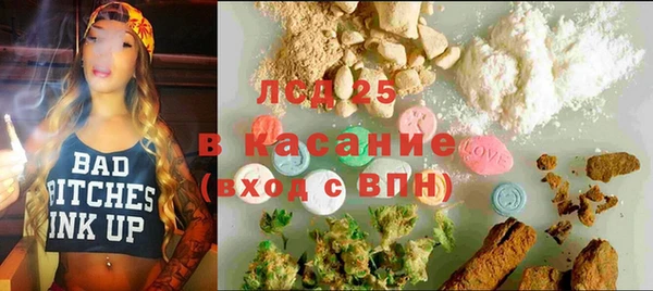 MDMA Premium VHQ Белоозёрский
