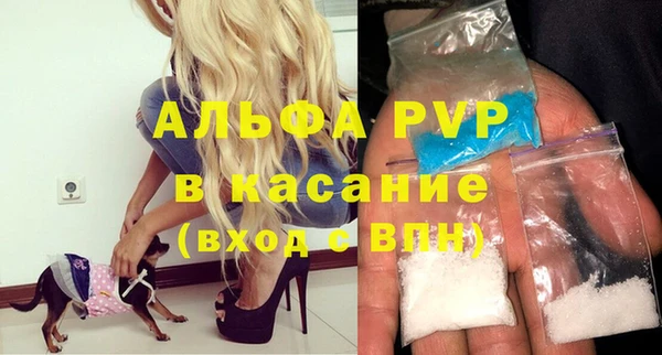 MDMA Premium VHQ Белоозёрский